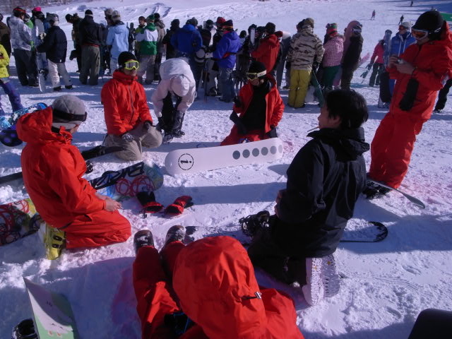 2008.12.29.02.JPG