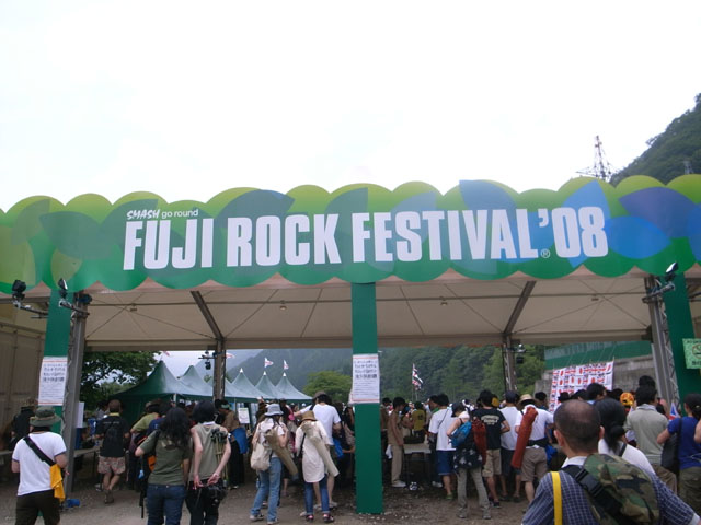 2008.7.28.01.JPG