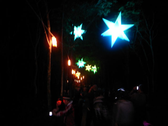 2008.7.28.12.JPG