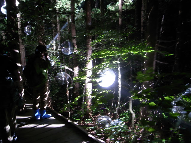 2008.7.28.13.JPG