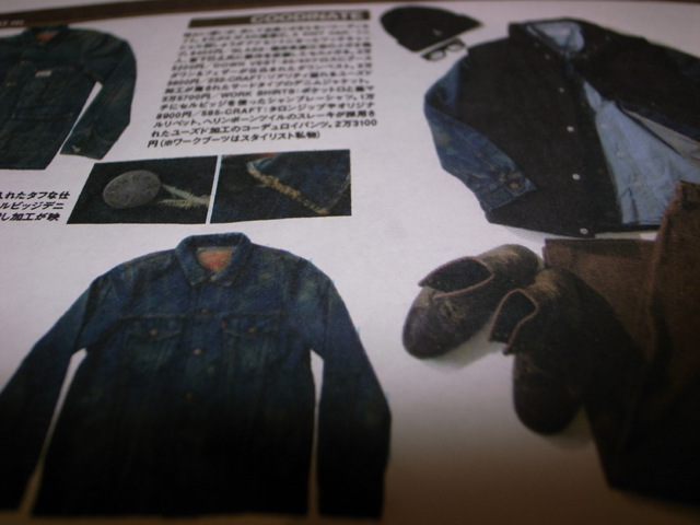 2008.8.28.02.JPG