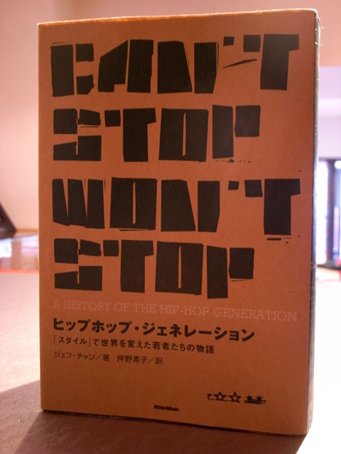 2008103002.JPG