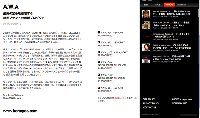 2009.2.26.02.png