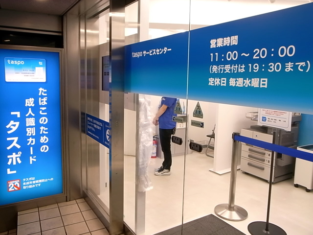 2009.6.28.01.JPG