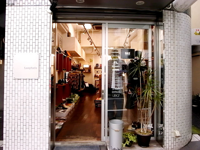 2009.7.28.02.JPG