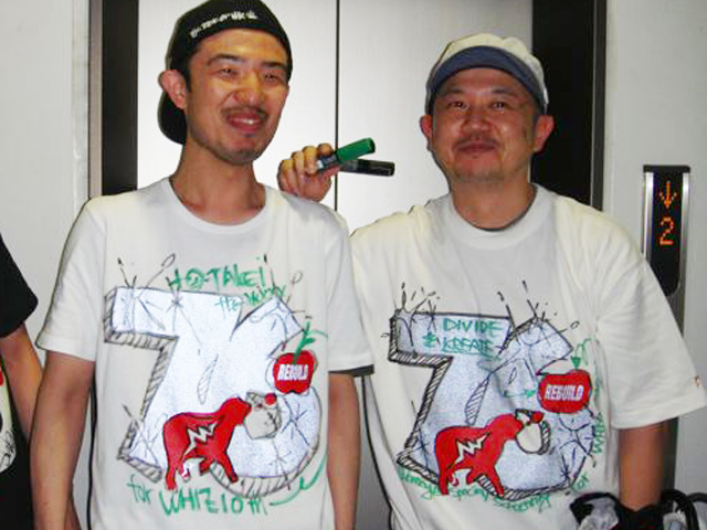 2010.7.6.09.jpg