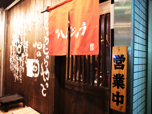 2010122901.JPG