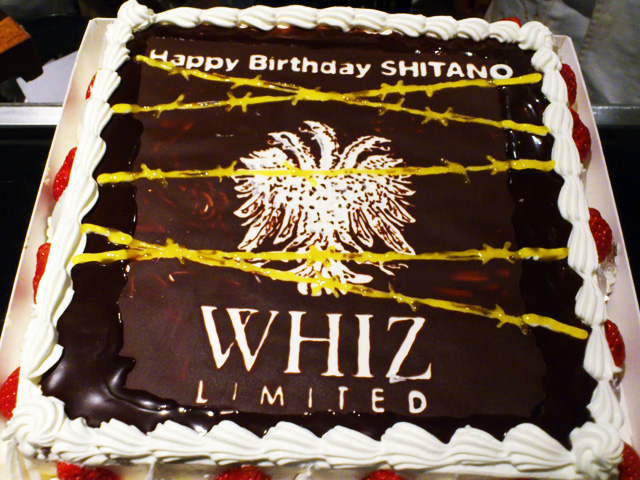 Blog Whizlimited