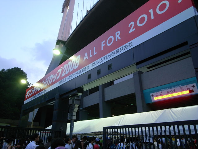 R0012444.JPG