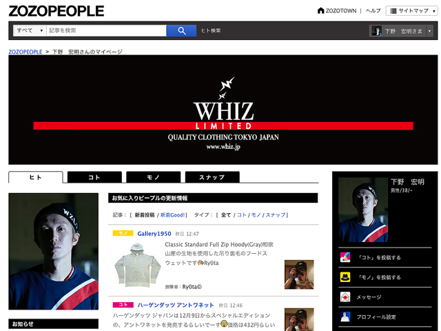 2014.11.14.png
