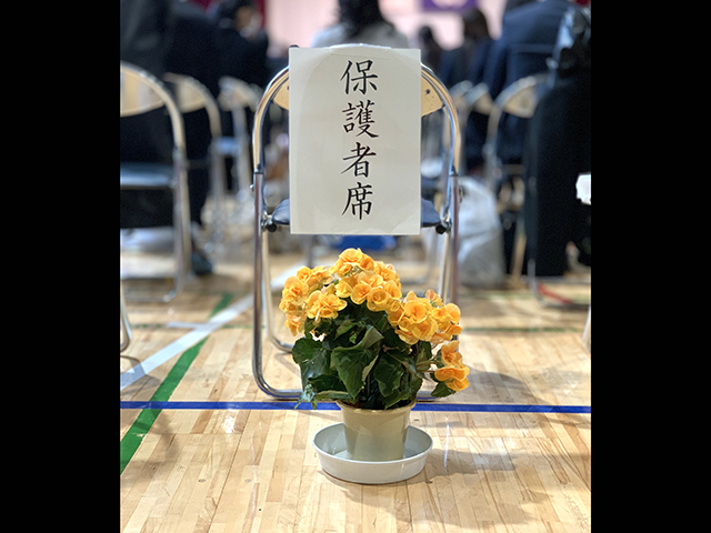 2020.03.24.jpg